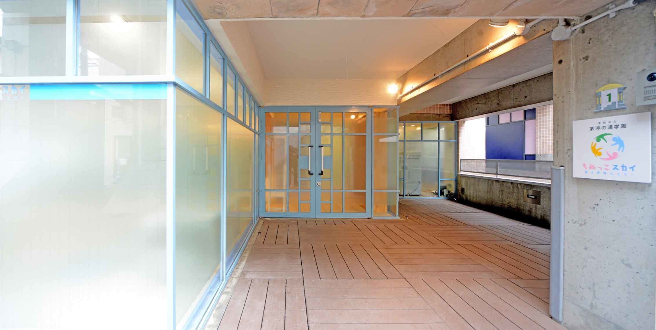 子供たちの笑顔